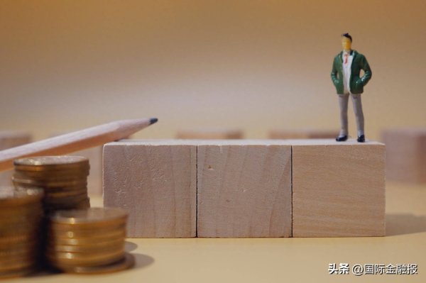 配资平台实盘平台 一季度缩水8100亿元！“存款搬家”能否推动理财规模回升？