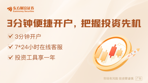 股票配资指南最新 移动充电机器人“上岗”化解新能源车续航焦虑